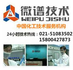 乳化油消泡劑配方探析