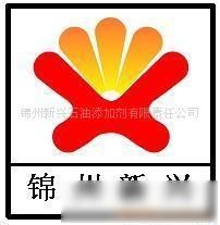 乳化油 原理、應用與環境影響