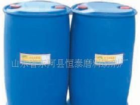 HLM69-1金屬切削乳化油 高效潤滑與防銹的精細化學品解決方案