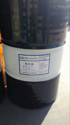 WD-3乳化油 專業供應商與市場價格解析——聚焦淄博順濼石油化工